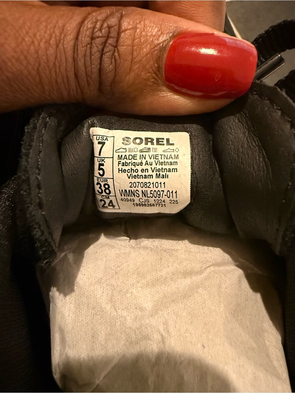 Sorel Kinetic Impact II Sneakers - Size 7 - Picture 8 of 8